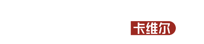 底部logo