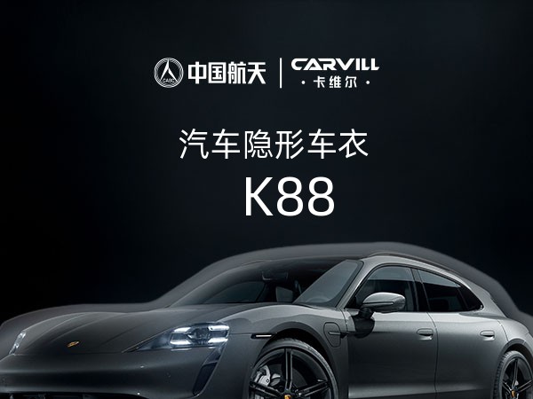 K88