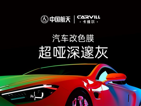 超哑深邃灰