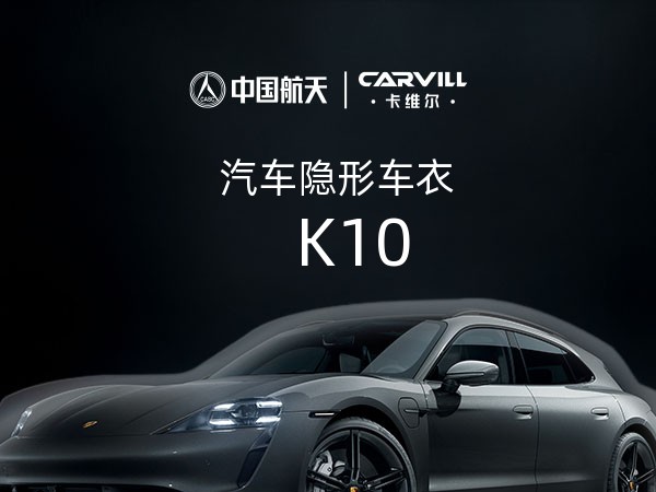 K10