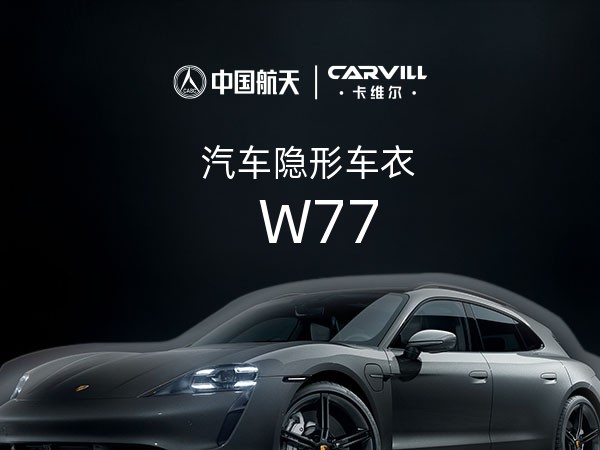 W77